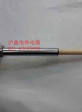 WRP-130/120铂铑热电偶 高温热电偶 B型S型温度传感器/陶瓷热电偶