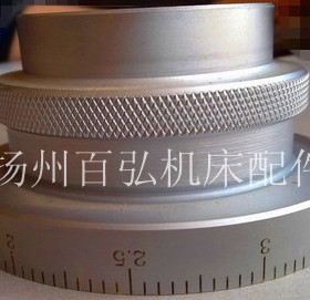 北京南通铣床X62W/B1400K/X52/53K工作台纵向刻度盘圈762孔45 120