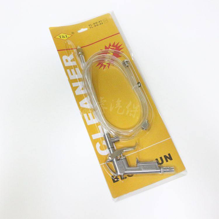 气动清洗枪 弯头加长杆发动机清洗枪 水枪 喷水枪 吹尘枪 吹灰枪,农用物资,苗木固定器/支撑器,淘宝优惠券,粉丝福利购,淘宝优惠卷