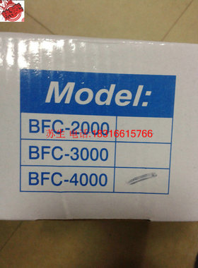 正品NXI-D宝尔得气源处理器油水分离器二联件BFC-4000/3000/2000
