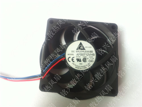 台达 7015 AFB0712VHB 12V 0.55A 大风量CPU电源机箱散热风扇