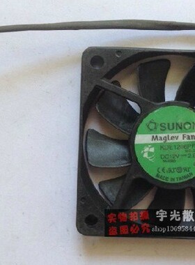 SUNON建准 KDE1206PFV1 6010 12V 2.8W 6CM超薄静音风扇 CPU风扇