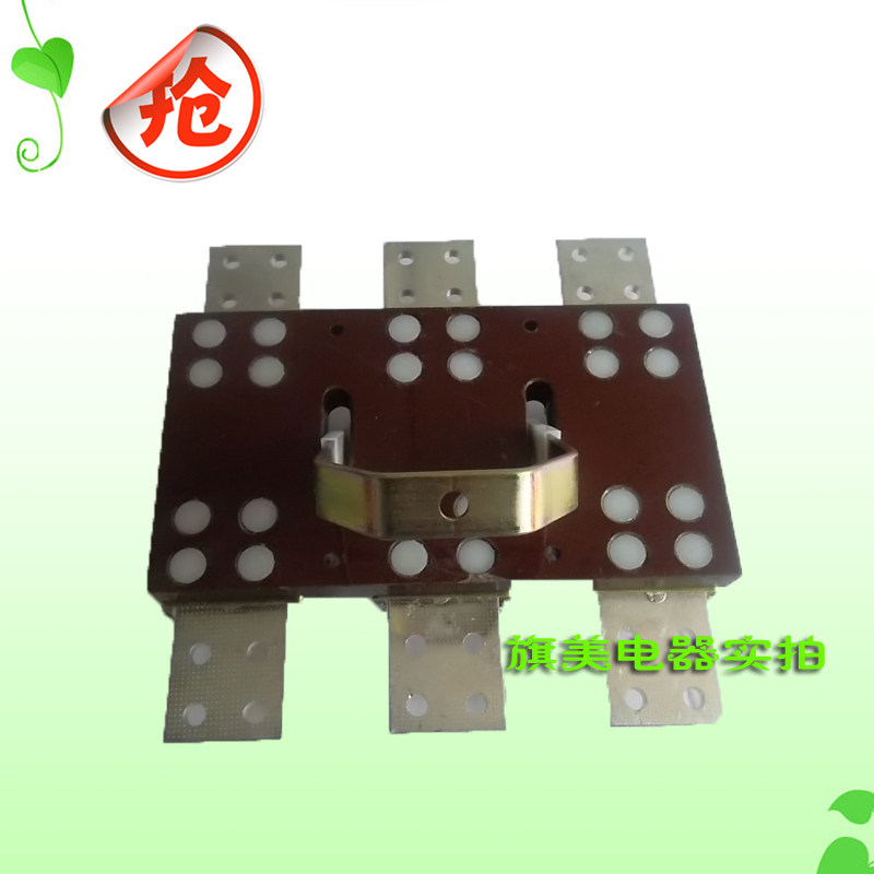 隔离开关 刀开关  HD13-1500/31(紫铜三相刀开关) 1500A开关