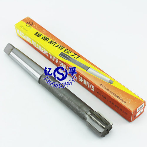 正品西峰锥柄铰刀/机用绞刀32/33/34/35/36/38/40/42/45/50 D4
