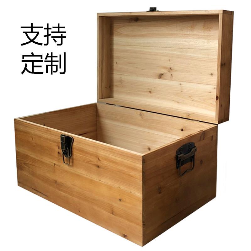 现货带锁翻盖复古木箱子木盒子收纳箱实木收纳箱特大号长方形定制