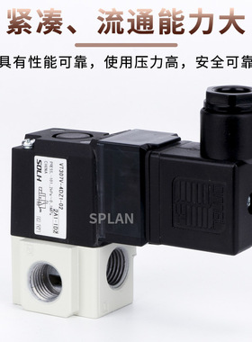 二位三通电磁阀真空负压电磁 换向阀 控制阀VT307-3D1-01/4D1-02