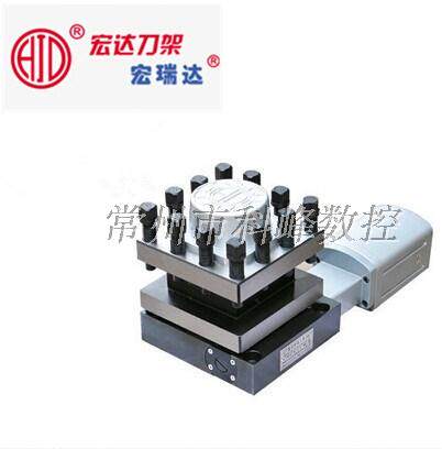 宏达 宏瑞达数控刀架LD4-CK0625/6125/6132/6140/6150/6163