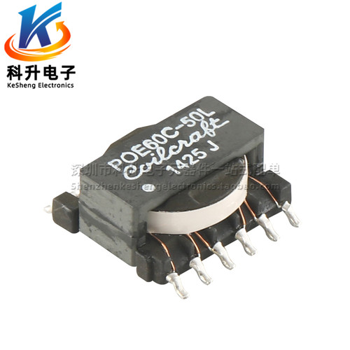POE60C-50LD 全新原装进口 6W 193UH  POE 开关电源 反激式变压器