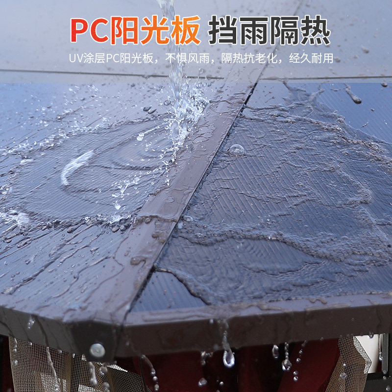 户外凉亭葡萄架遮雨棚别s墅庭院花园休闲亭子室外露台楼顶乘凉棚