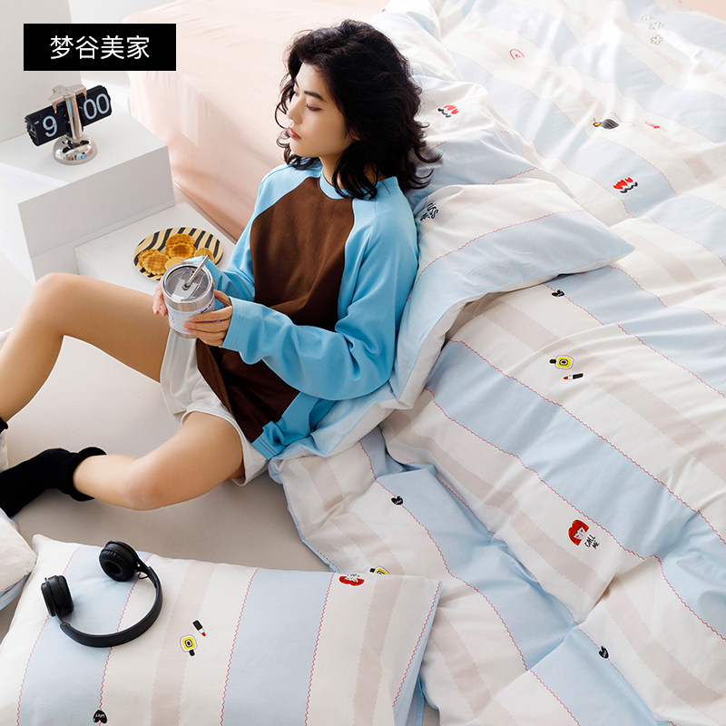少女心简约时尚被套单件1.5m全棉床上三四件P套双人被罩1.8m床