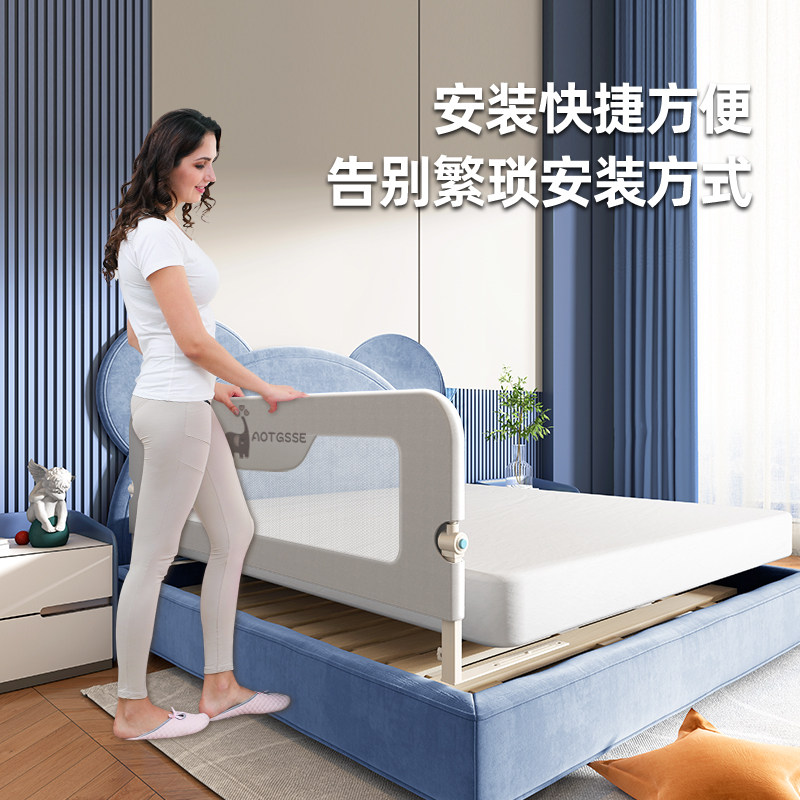 床围栏宝宝防护栏一面婴儿防掉床边挡板单侧儿童折V叠护栏一边围