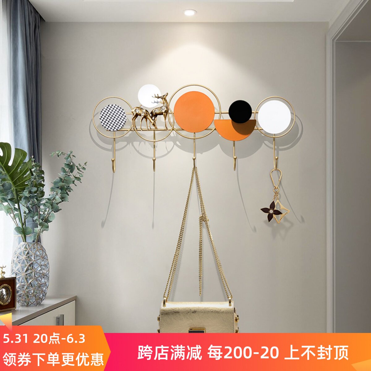 挂钥匙进门玄关挂衣钩轻奢创意门后衣服挂钩入户门挂衣架壁挂墙上