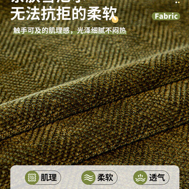 沙发套罩全包一体式万能沙发垫防C尘罩三座一贵妃位沙发套无需测