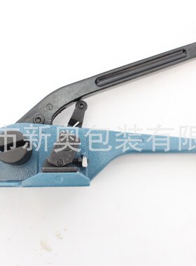 纤维带打包机柔性纤维带捆扎机纤维带拉紧器纤维扣20S25325