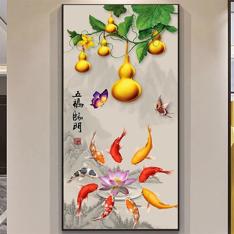 入户玄关装饰画客厅正对门挂画九鱼图过道走廊尽头墙X壁画单幅竖