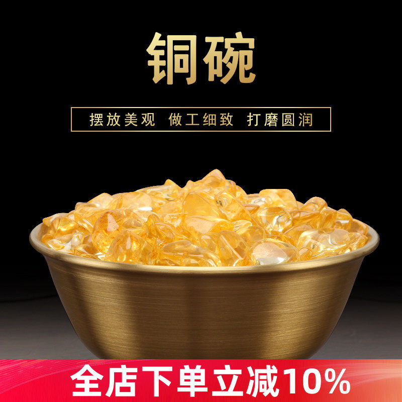 黄铜供碗油碗佛具供斋铜碗金饭碗风水碗铜筷子铜碗家用饭碗聚宝盆