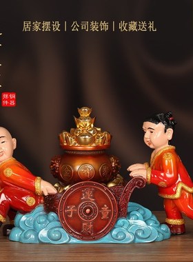铜运财童子摆件黄铜推车送宝善财童子家居办公室店铺开业送礼品