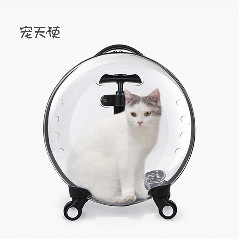 猫包拉杆箱宠物外出便携包大号猫太空舱书包狗出门行李箱猫咪背包