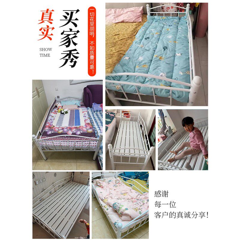 儿童床拼接床带护栏n小床单人床婴儿男孩女孩公主床边床加大宽铁