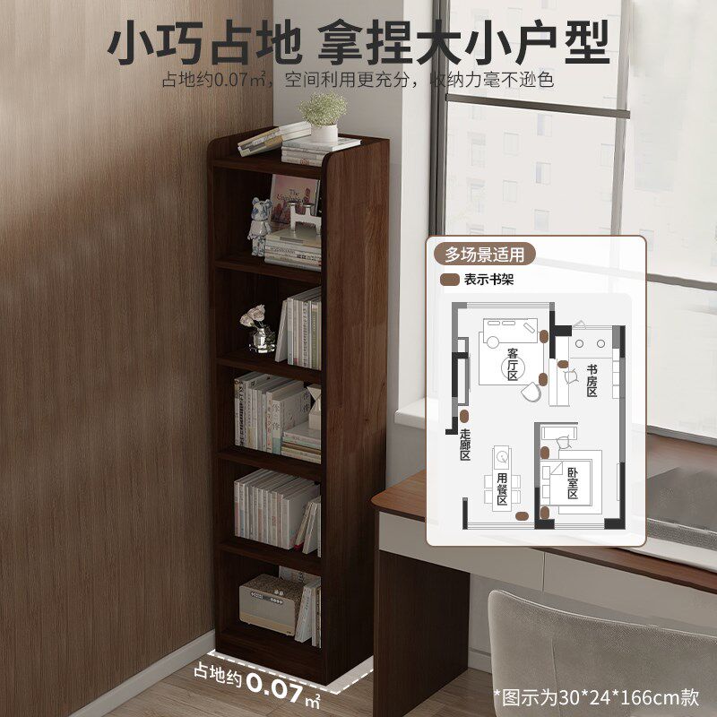 实木书架a落地置物架美式书柜储物柜一体靠墙客厅转角收纳展示柜