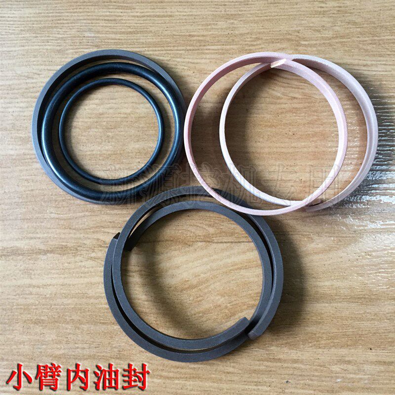 新源B65-75W-8-9T挖掘机 油缸内外油封修理包R 大中小铲斗臂密封