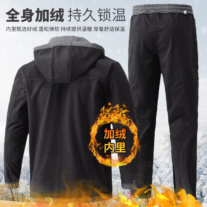 加绒防水工作服套装男冬季加厚 汽修电焊修车劳保机X械工作服机修