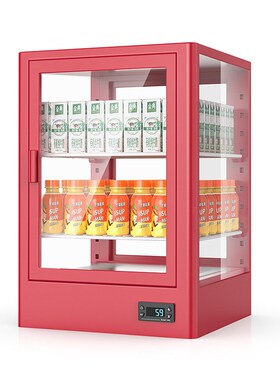 加热柜保温展示柜饮料加u热柜商用恒温箱台式暖柜咖啡热奶柜