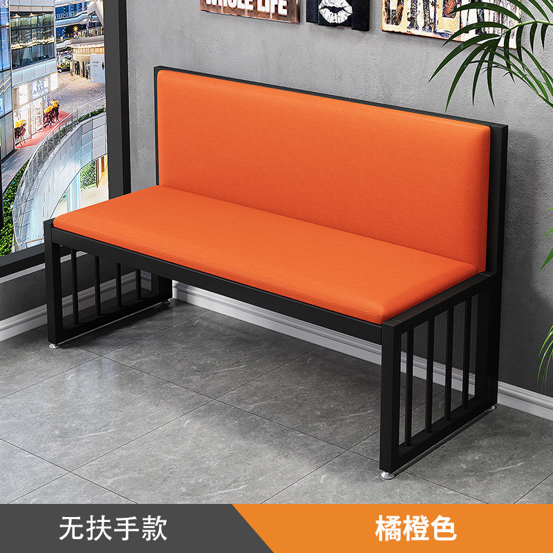 餐厅卡座酒吧烧烤奶茶店双人三人铁艺沙发软N包长椅现代休闲长条