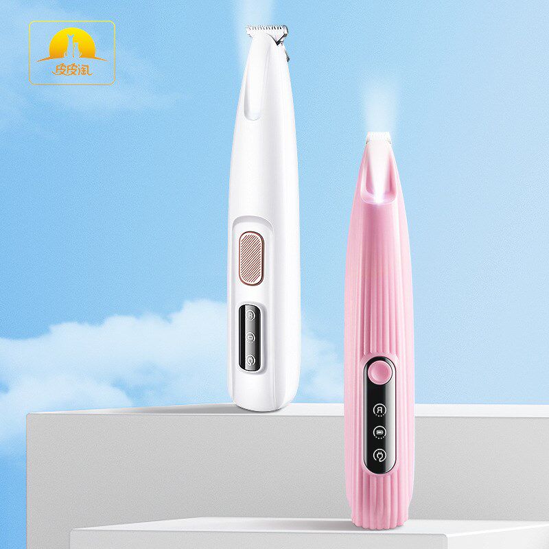 【下单立减50】狗狗猫咪毛发脚毛LED防水宠物剃毛器电推剪工具