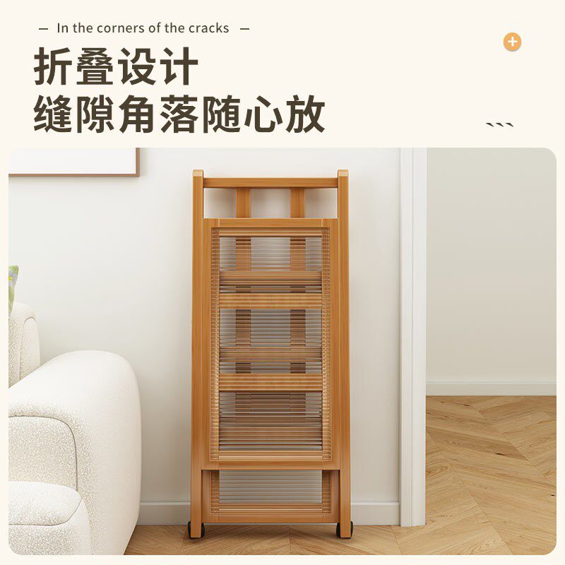 家用小推车简易多功能折叠s置物架2024新款爆款简易茶几边几收纳