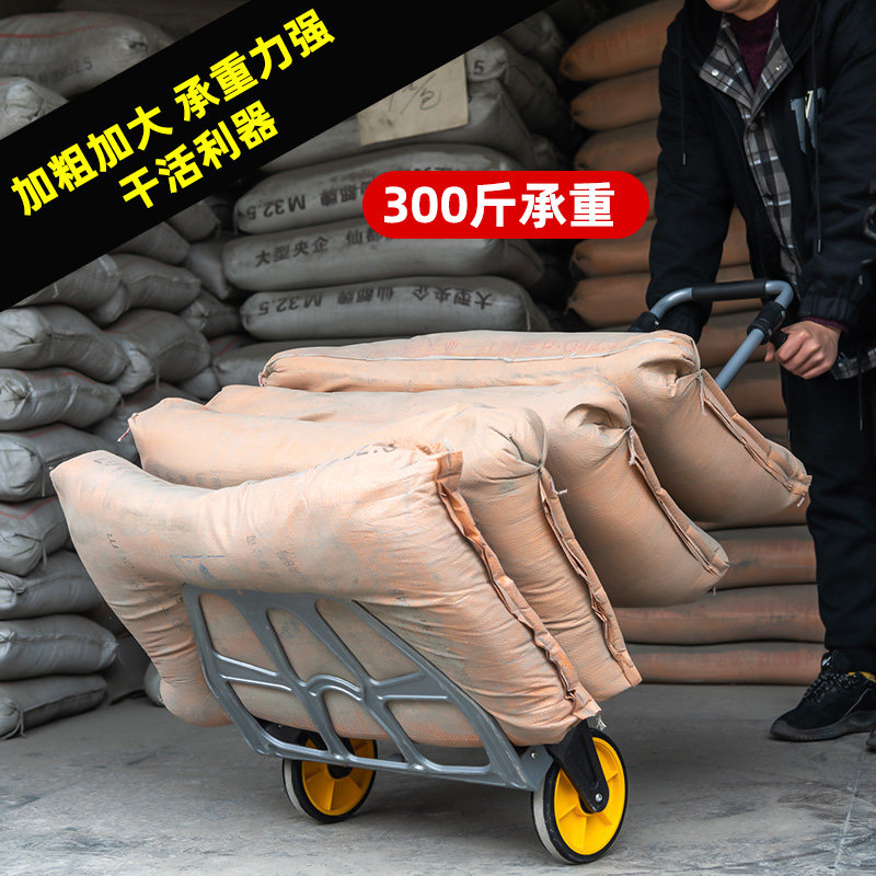 手拉车搬运d车折叠小拖车便携拉杆车载重王加厚托神器小推车拉货