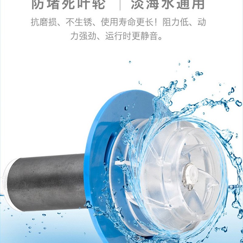 直流24V静音水族鱼缸鱼s池潜水泵小型抽吸水泵水陆两用循环变频泵