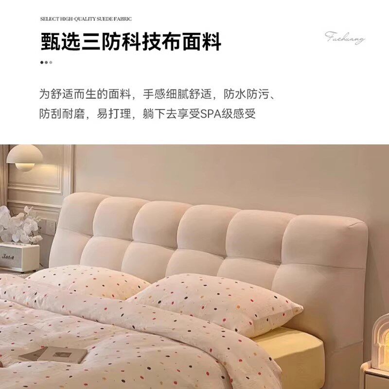 法式奶油风科技布艺床网红泡芙床现代G简约1米8主卧双人软包储物