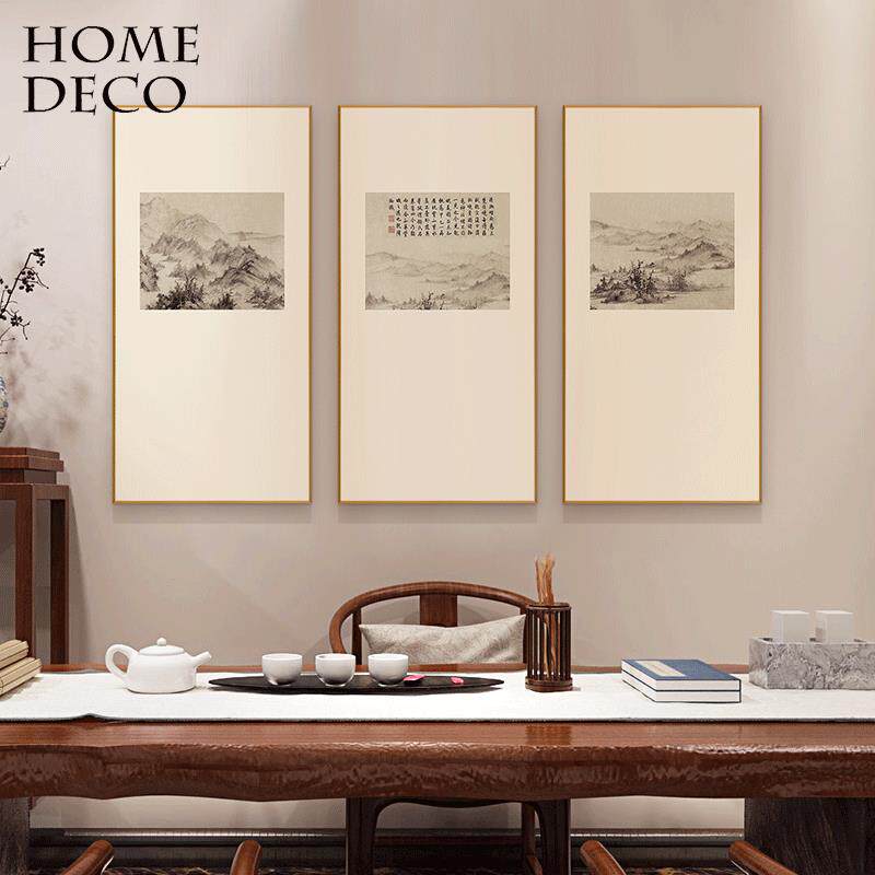 网红室新中式书装饰墙画客厅沙国发D背山景画水画餐厅过道茶版挂