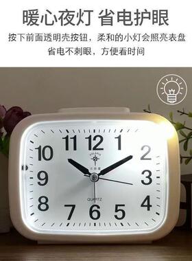 现代简约静音小i闹钟学生用桌面床头卧室闹铃老人专用大字时钟