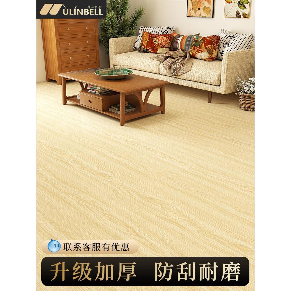 Pvc地坪贴纸不干胶5m2木纹地坪皮革加厚耐磨防水家用地坪特种装修