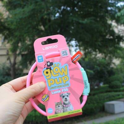 Laroo莱诺宠物猫狗USB充电遛狗灯大中小型犬夜间发光项圈防走失灯
