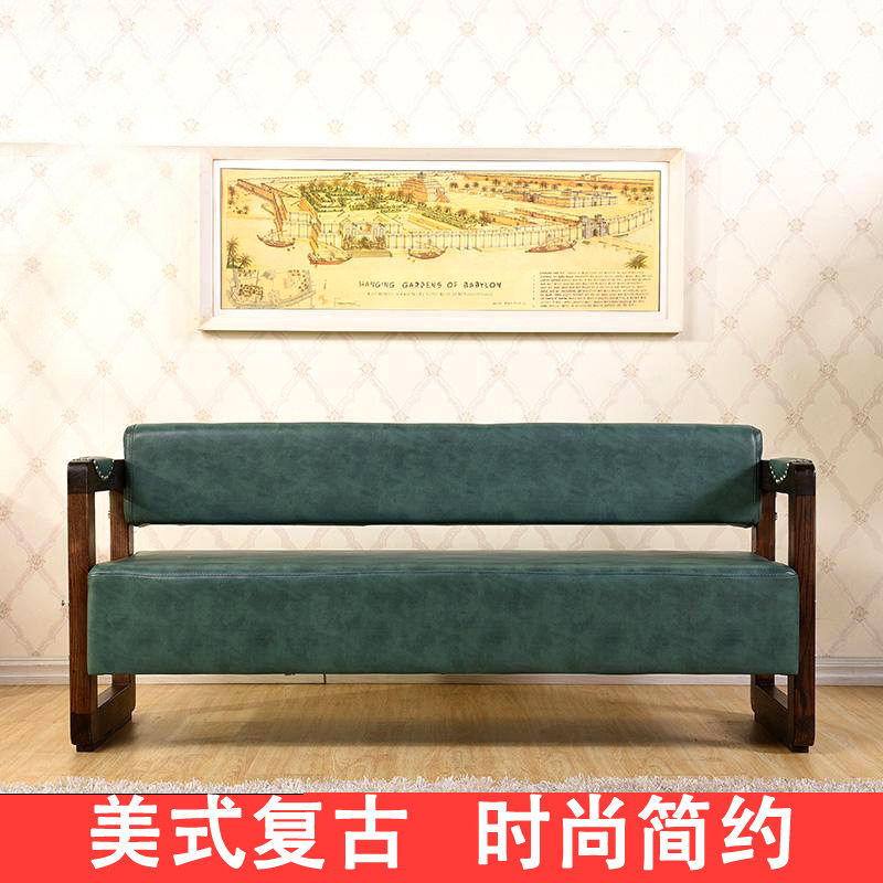 发廊理发店专用等候m椅等候沙发理发椅美发店休闲复古会客家具长