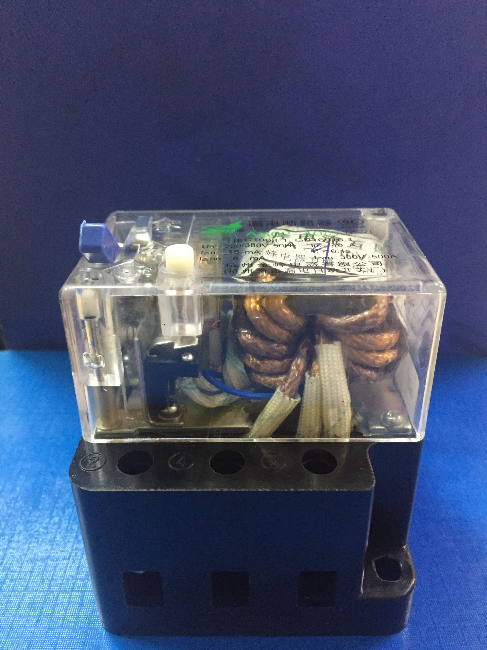 杭州萧山漏电断路器A62-40/2 63/y3 63/4 32A 40A 63A 2P3P4P