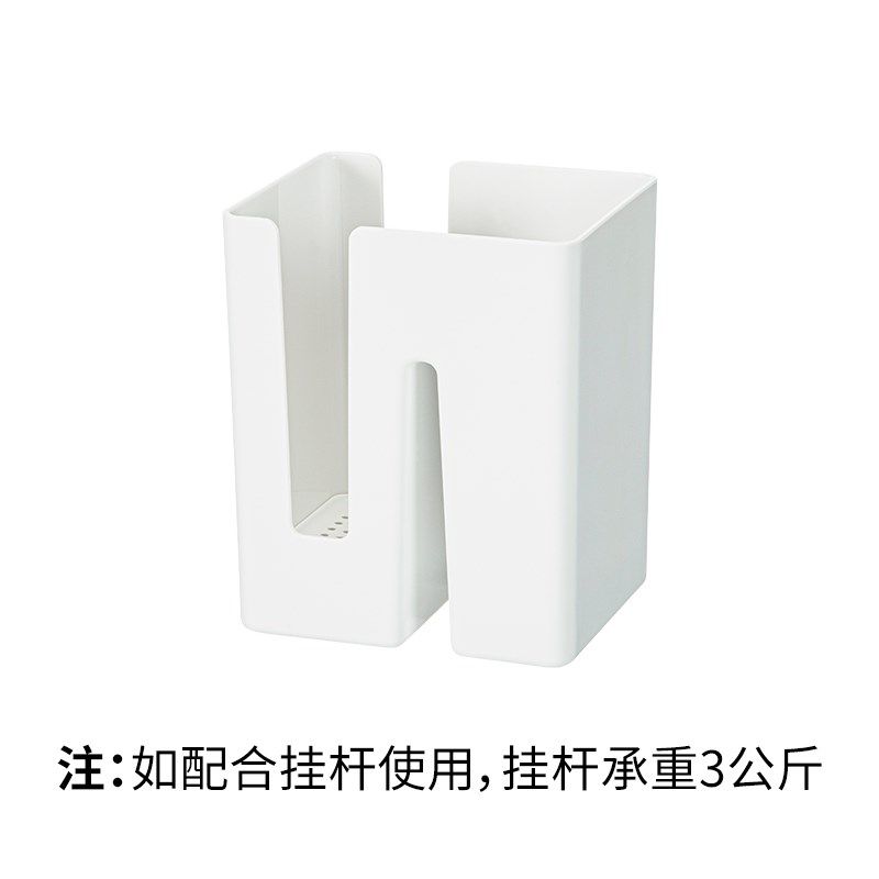 霜山筷子篓壁挂免k打孔沥水厨房餐具筷子桶台面厨具收纳盒置物架