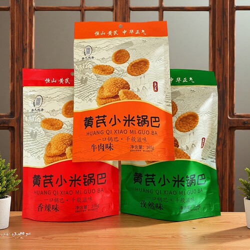 恒山黄芪小米锅巴牛肉香辣孜然