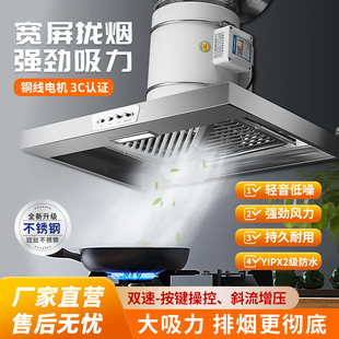 大吸力抽风机厨房排气扇家用强力抽油烟换气扇管道风机油烟排风扇