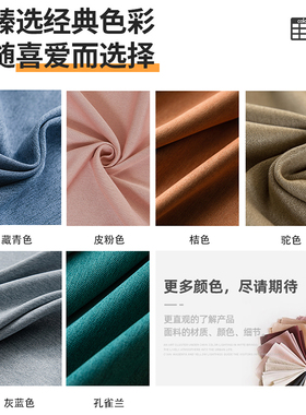 绍兴柯桥窗帘遮光20o22新款卧室纱免打孔安装门帘隔断帘飘窗布简