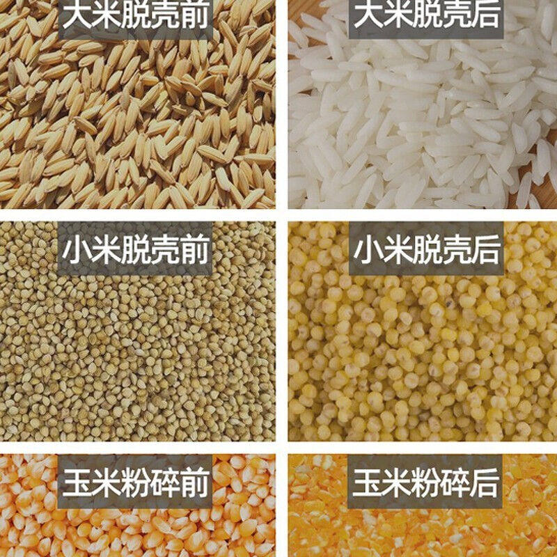 碾米机家用小型打米机2r20v多功能大米稻谷脱壳机玉米去皮机剥谷