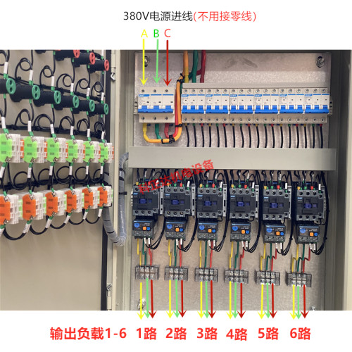 6路6开 8路8开风机水泵控制箱 六路八路启动停止控制配X电箱380V
