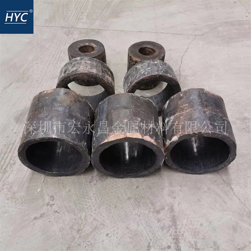 C17200铍铜套 锻打铍青铜套 铍铜环 铍I铜锻环 铍铜方块 圆饼 锻