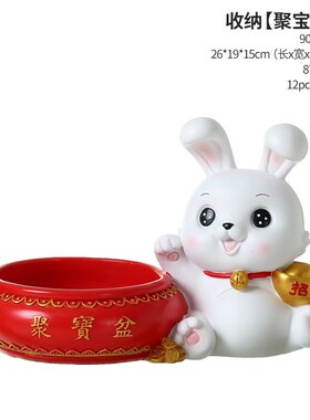 国潮入户玄关钥匙收纳龙宝吉祥物摆件客厅电视柜桌面装饰乔迁礼物