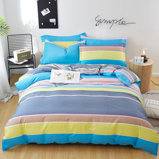 全棉床上四件套简约条纹180x220cm被套1.8Lx2.2x2.4米被罩男士