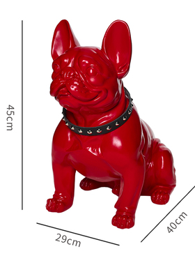 店铺摆件简约红色狗大号落u地犬模型家居样板间装饰工艺品开业礼