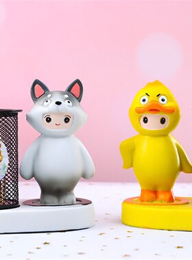 元梦之星正品铁网创意笔筒桌面收纳神器可爱摆件文具化妆刷收纳筒